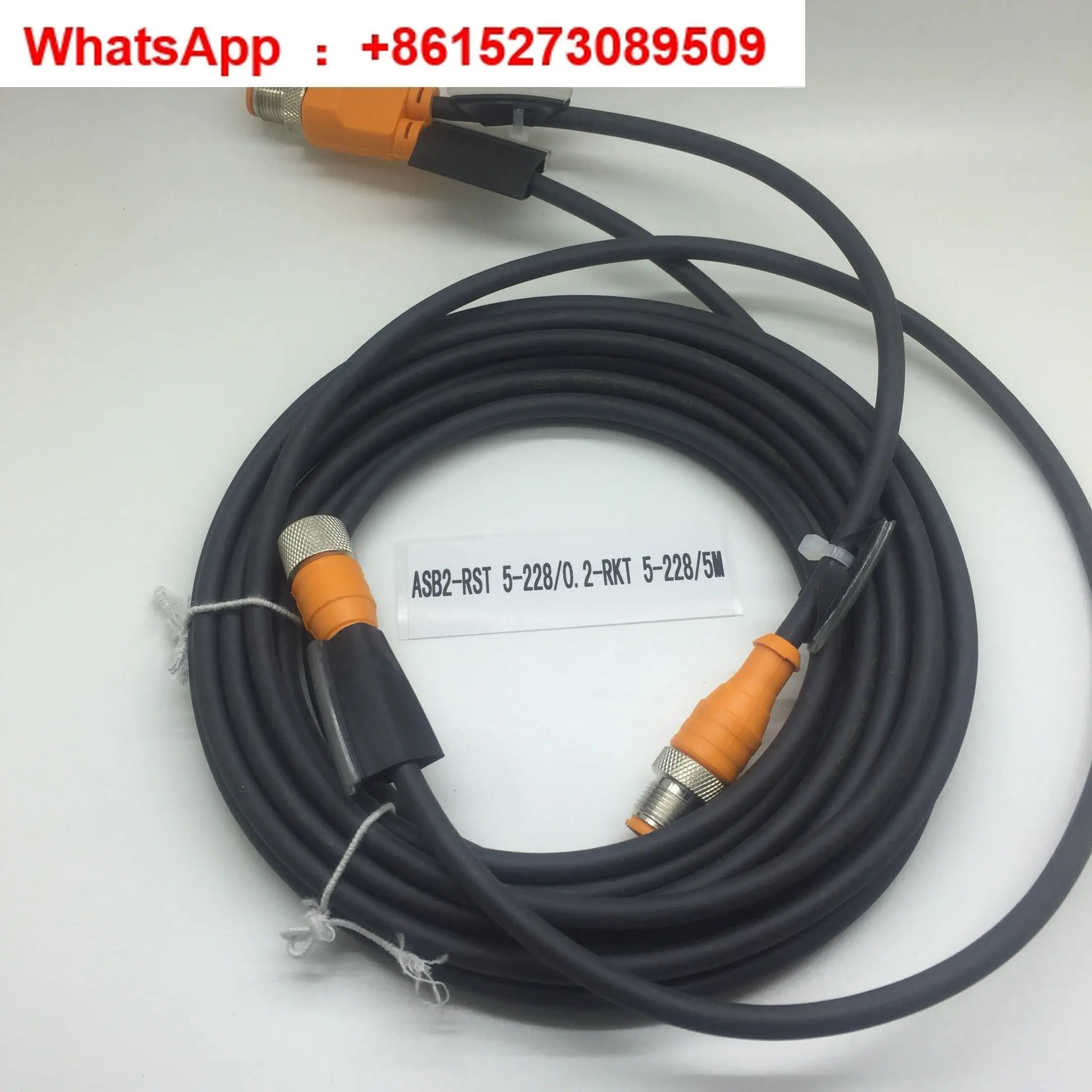 RSMV 3-224/2M 독일 센서 3핀 케이블 RKMV 3-224/5M