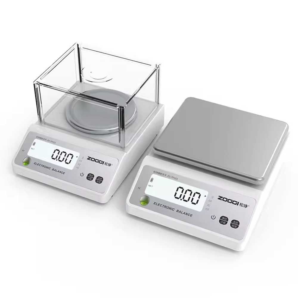 정밀 전자 저울 밀리그램 고정밀 용 측정 무게 도구 1200g 이미지 6
