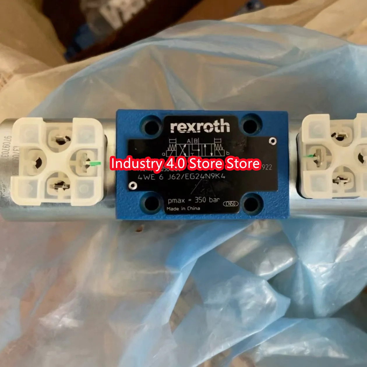 오리지널 R900561288 신