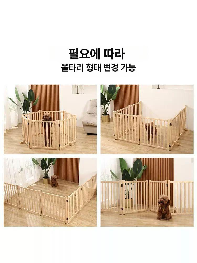 강아지 가림막 펜스 실내 투명 대형견 배변훈련 조립식 3단 높이 60cm 받침대 포함 - 상세 이미지 3