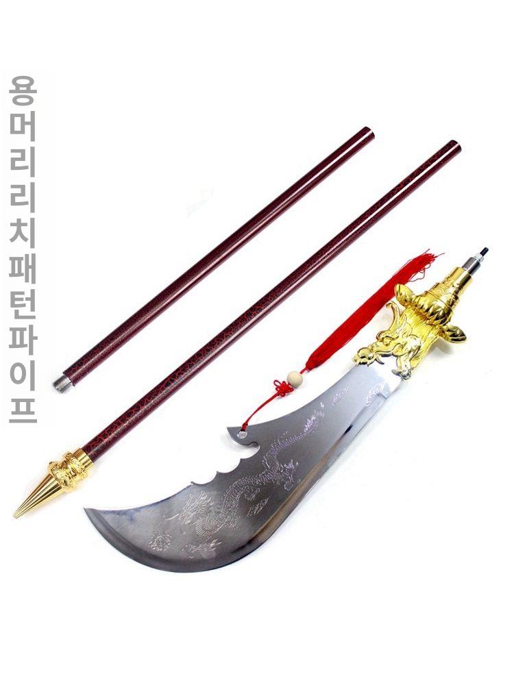 청룡언월도 삼국지 장군도 영화 촬영 코스프레 무대 장식 소품 - 상세 이미지 2