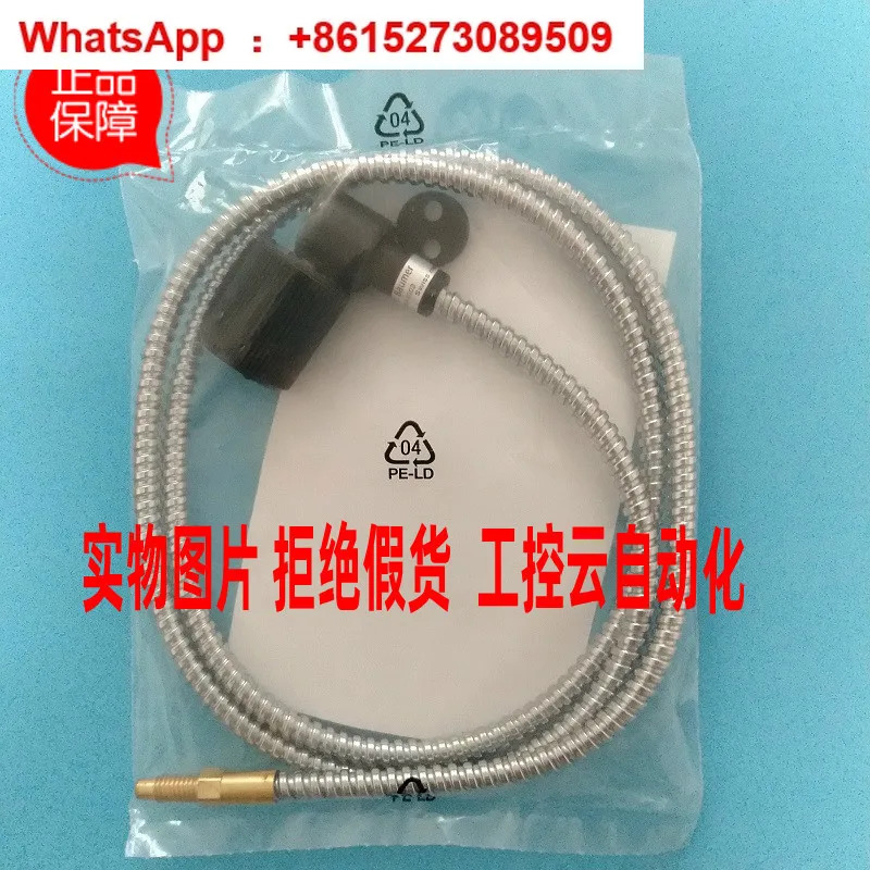 오리지널 FUF 100A1003 센서
