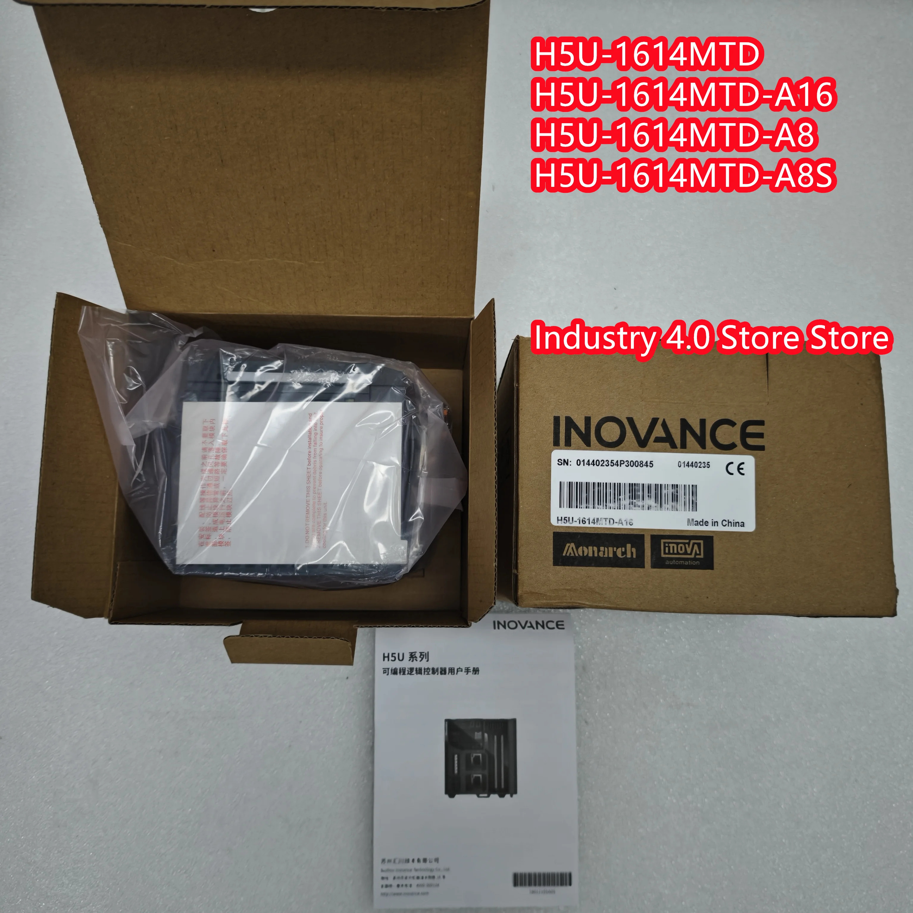 PLC 모듈 H5U-1614MTD-A8H5U-1614MTD-A8S 신
