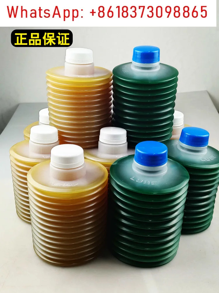 700CC 병담긴 버터 LEP-A-00 LUBE 통조림 윤활 그리스 TZ1-G07-0