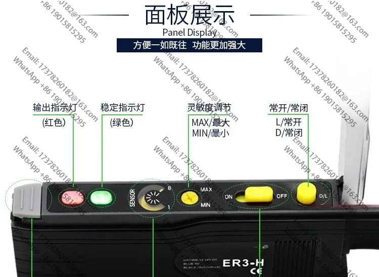 ER3H ER3hp호환 고정밀 손잡이 광섬유 증폭기 센서 E3X-NA11