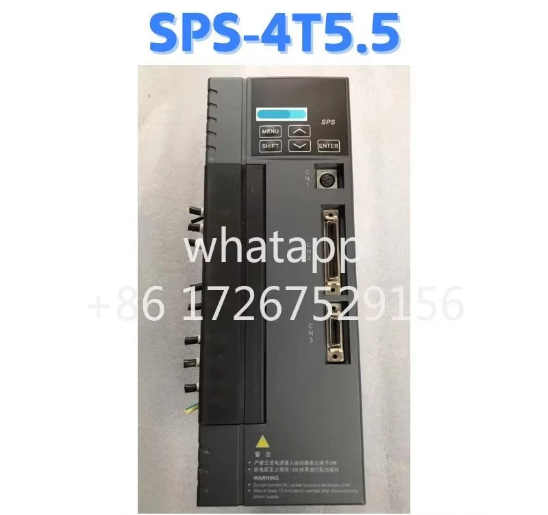 리퍼 드라이브 SPS-4T5.5 OK