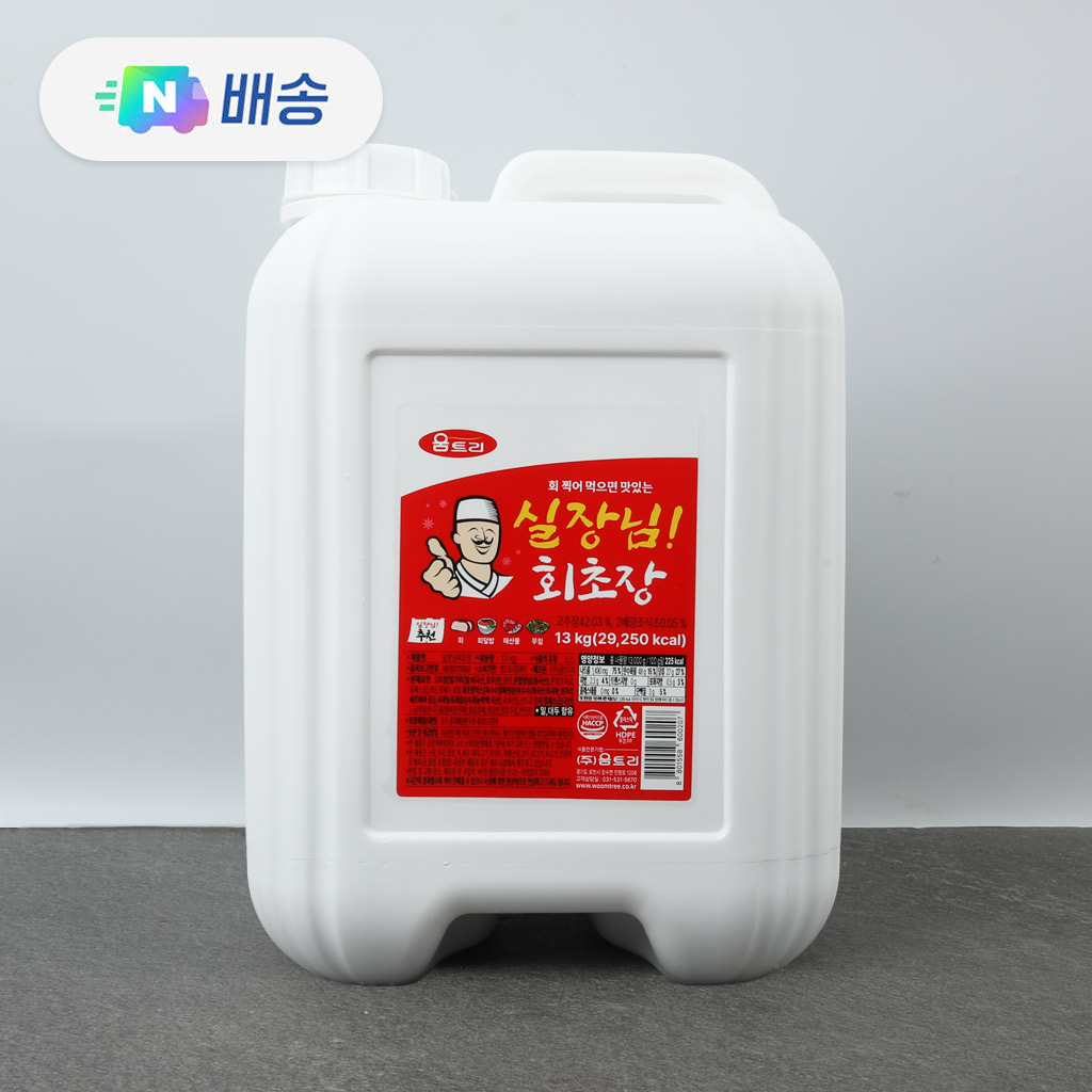 움트리 실장님 회초장 13kg, 1개