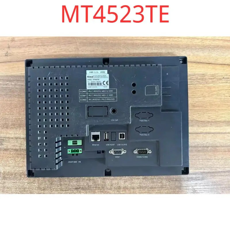 리퍼 OK 10인치 터치스크린 MT4523TE