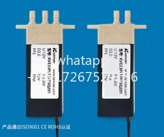 마이크로 솔레노이드 밸브 에어 링 입구 2위치 제어 물 차단 12v 부식 방지 스위치 와이어