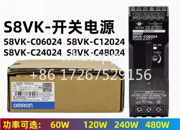 리퍼 스위치 전원공급장치 S8VK-C06024 C12024 C24024 C48024 출력 DC24V