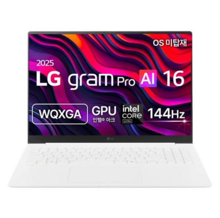 LG전자 LG전자 2025 그램 프로 AI 16 코어 Ultra5, 에센스 화이트, 256GB, 16GB, Free DOS, 16ZD90TS-GX5PK