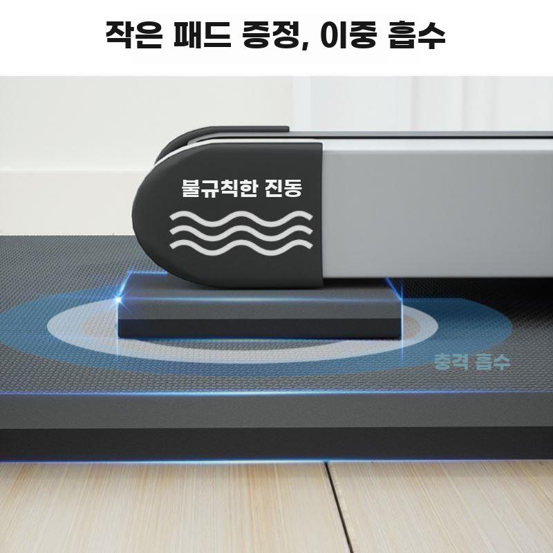 가정용 런닝머신 방음 충격흡수 두꺼운 방진 운동기구매트 - 상세 이미지 2