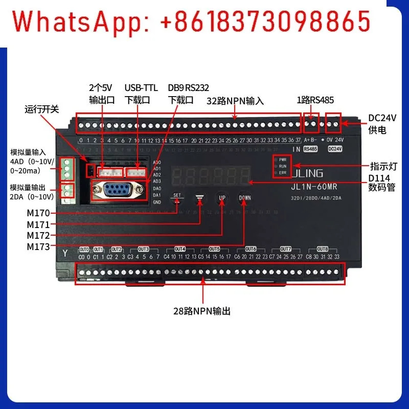 자리 국내 PLC 산업제어 보드 FX1N-60MT 올인원 프로그래밍 컨트롤러