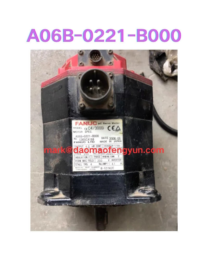 리퍼 서보모터 OK A06B-0221-B000