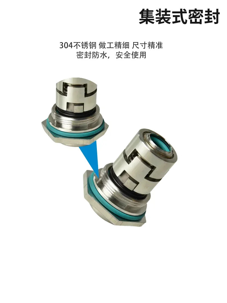 남부 워터 펌프 기계적 씰 CDL/CDLF/CDM/CDMF 다단 원심 컨테이너