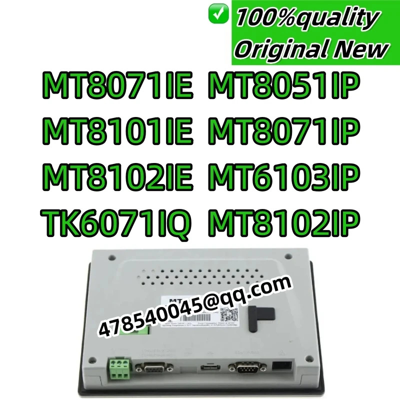 새제품 산업용 MT8071IE MT8101IE MT8102IE TK6071IQ MT8102IP MT8051IP MT8071IP MT6103IP