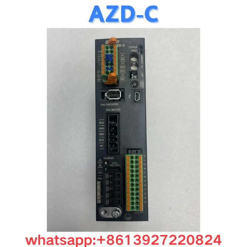 리퍼 드라이브 AZD-C OK