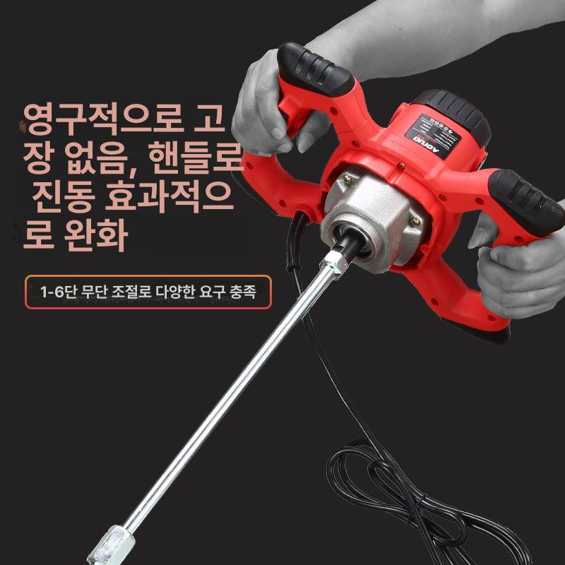 식품배합기 액체 분말 혼합기 식당 양념 김장양념 섞는기계 볶음기 식품 믹서 회전식 기본형 - 상세 이미지 4