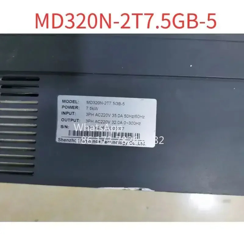 MD320N-2T7.5GB-5 리퍼 완료상태