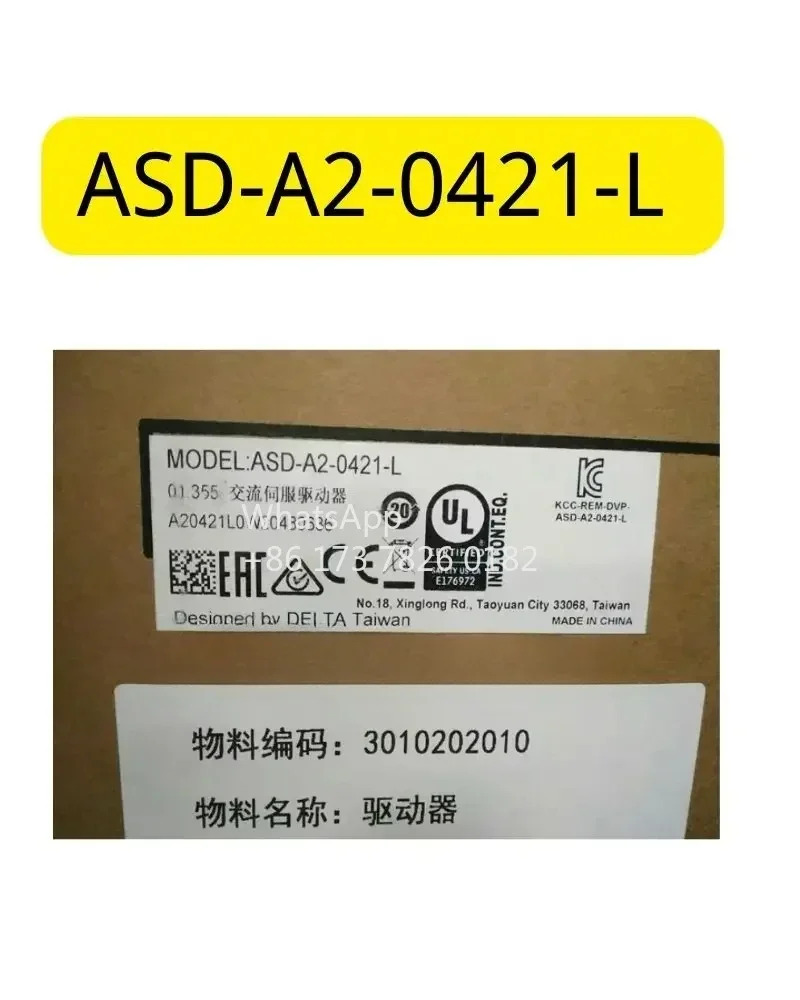 서보 드라이브 0.4KW ASD-A2-0421-L