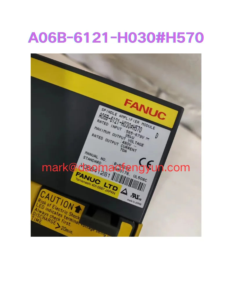 A06B-6121-H030 H570 리퍼 서보 드라이브 완료