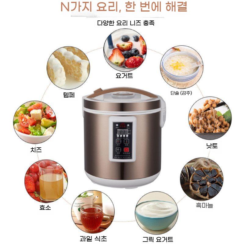 청국장 발효기 가정용 막걸리 수제 흑마늘 대용량 제조기 발효 메이커 - 상세 이미지 3