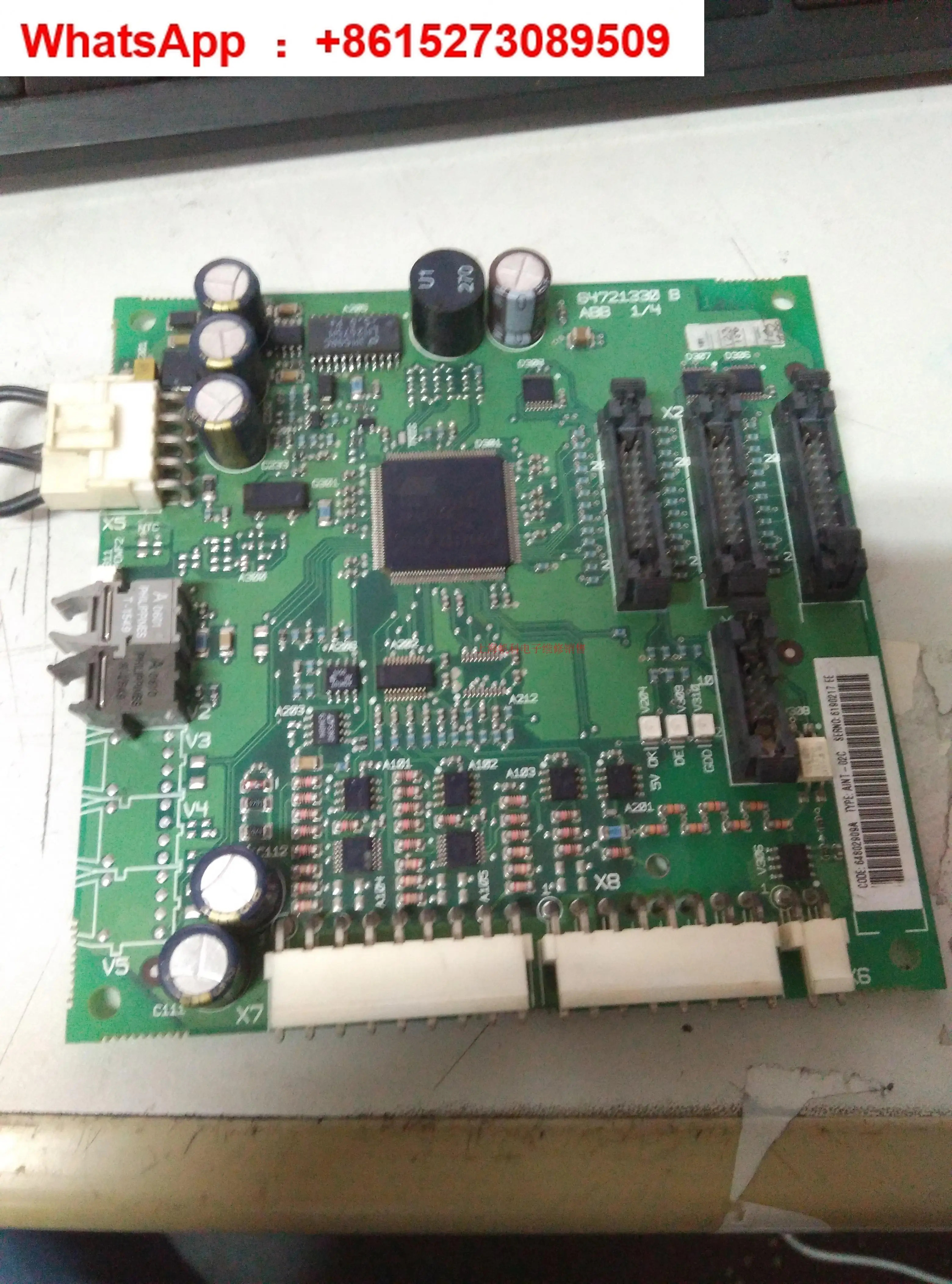 ACS800 통신 보드 AINT-02C AINT-14C