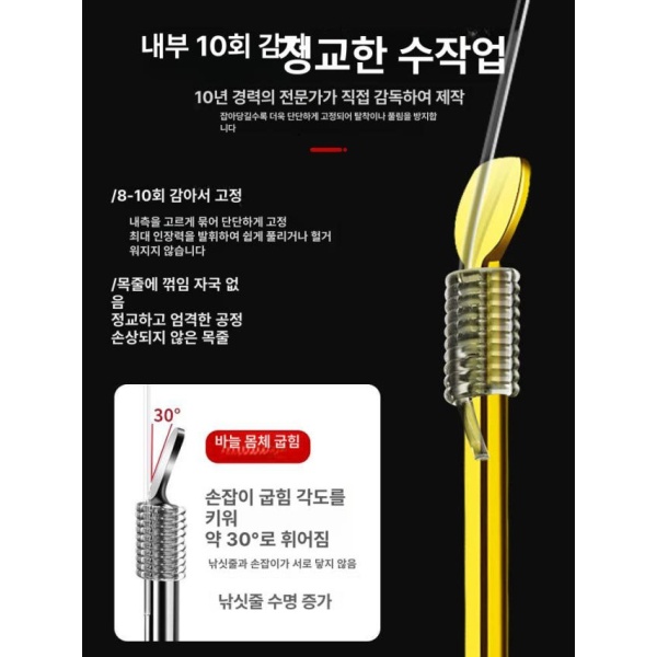 프리미엄 더블 훅 붕어 장비 세트 민물 바늘 묶음 쌍 내림 피쉬 황금 소매에는 가시가 C 황금 소매에는 가시가 C 다른 - 상세 이미지 3