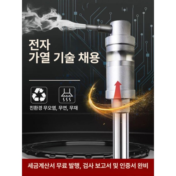 안전 화재 감지기 차량용소화기 소화기 연기 가스 10 10 - 상품 이미지