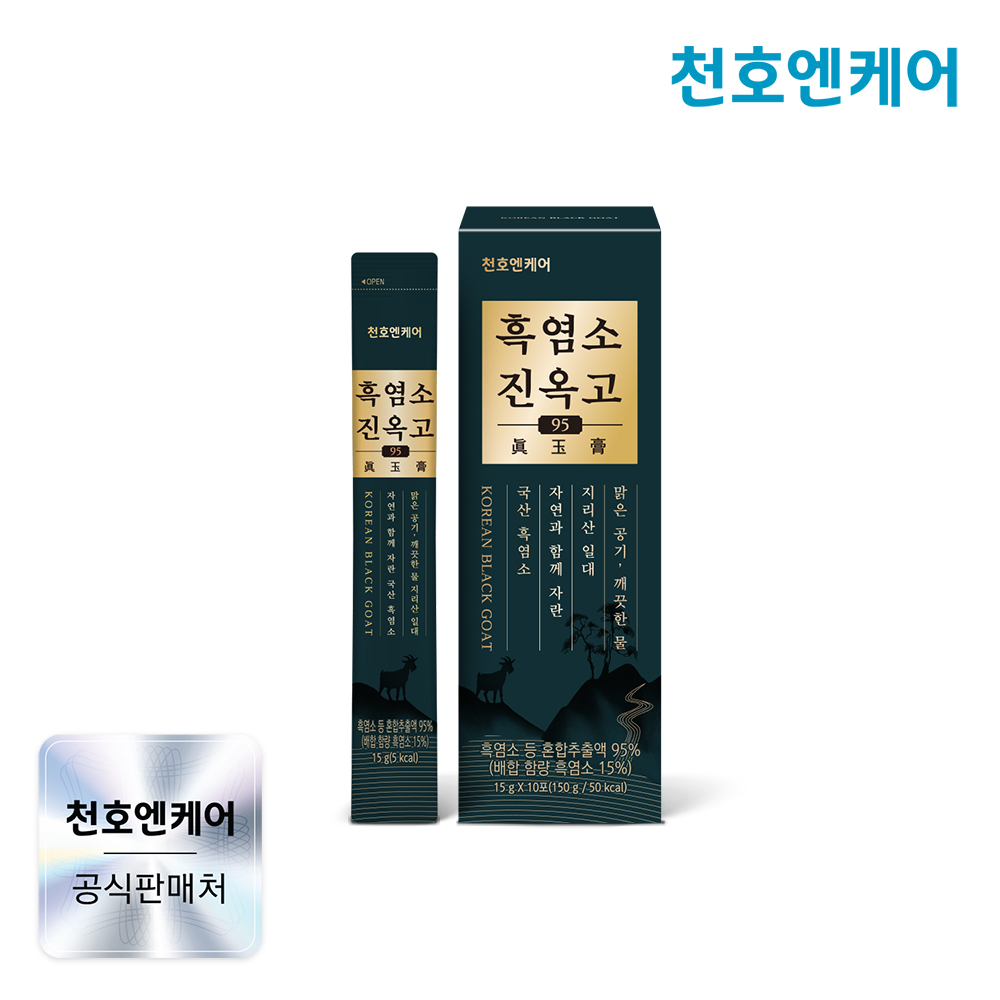 천호엔케어 지리산 흑염소진액 엑기스 흑염소즙 스틱 진옥고 10포, 1개 제품 이미지