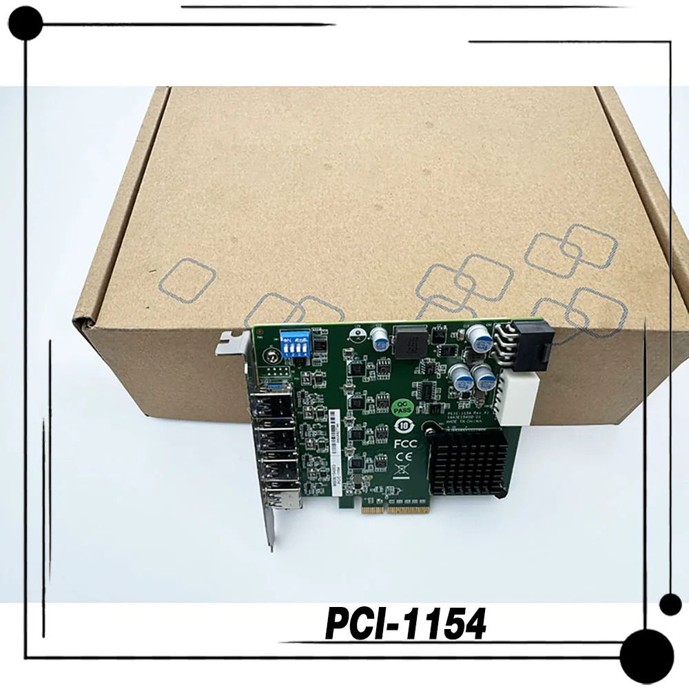 어드밴텍 산업4포트 Usb3.0 이미지 수집 카드 산업카메라 육안 검사 PCI-1154