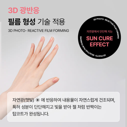 thumbnail-9