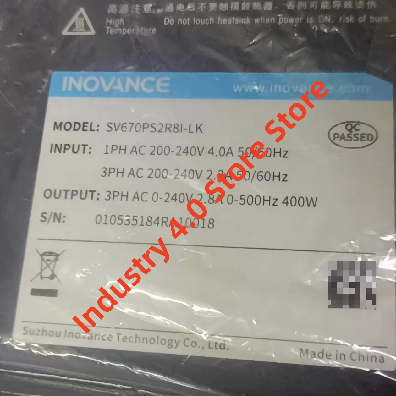 SV670PS1R6I SV670PS2R8I-LK 서보 드라이버 원본