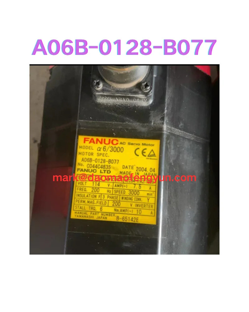 리퍼 서보모터 OK A06B-0128-B077