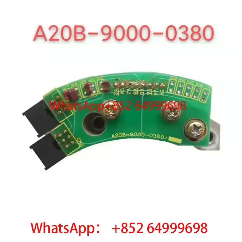 리퍼 Fanuc A20B-9000-0380 완료