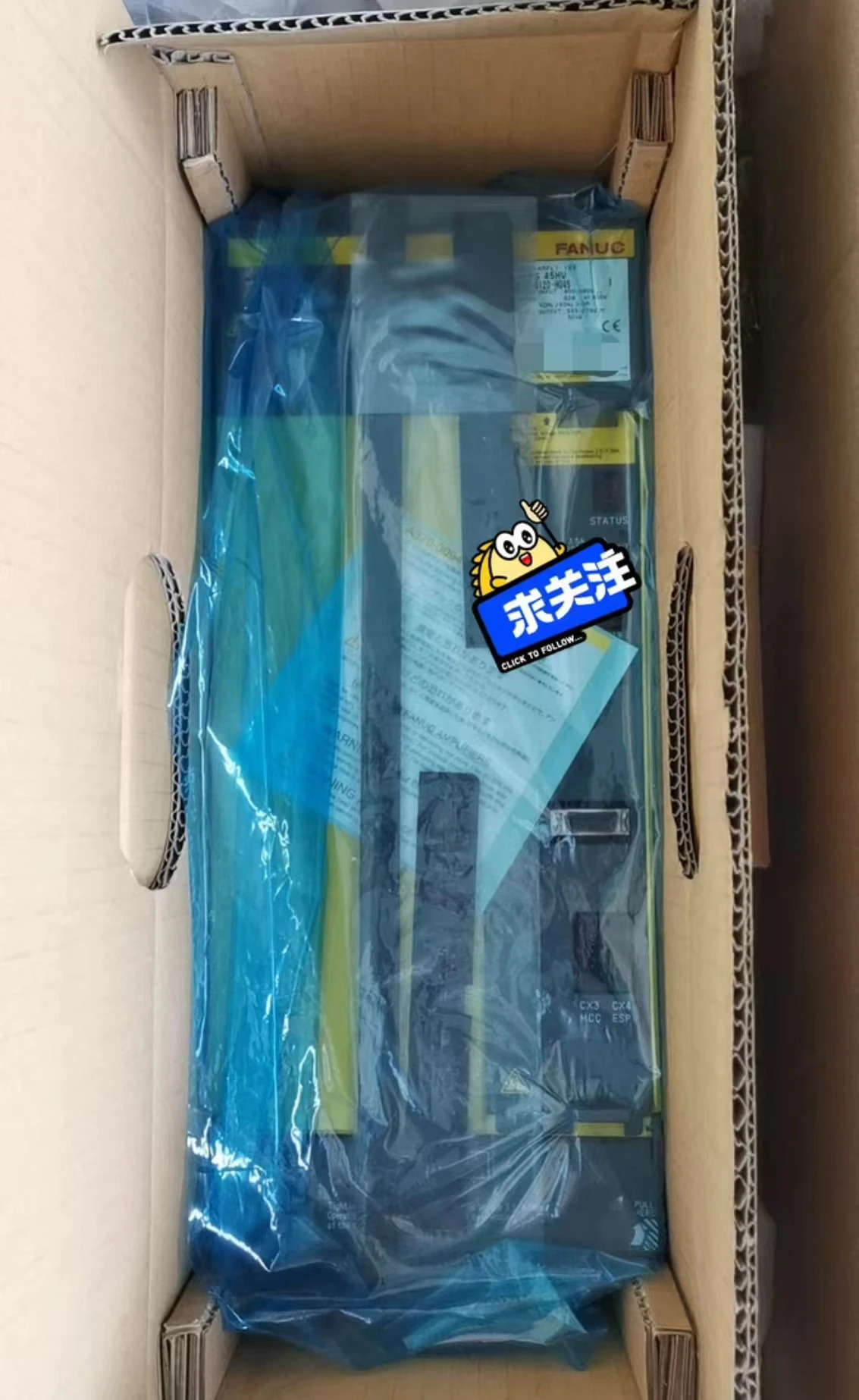 A06B-6120-H045 리퍼 서보 드라이브 확인