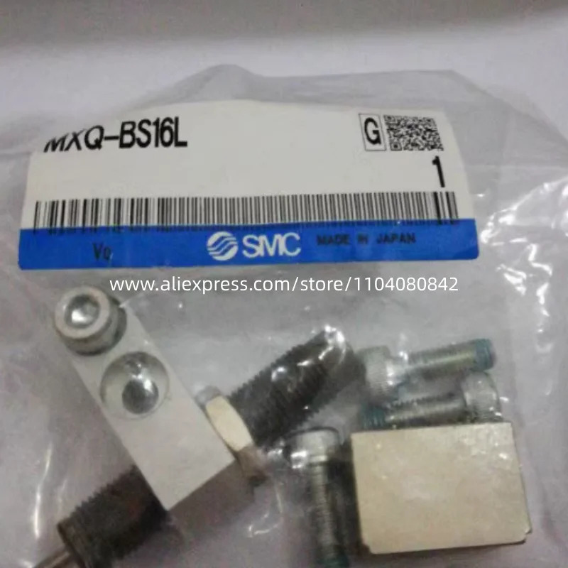SMC 센서 MXQ-BS16L MXQ-BS8L 신