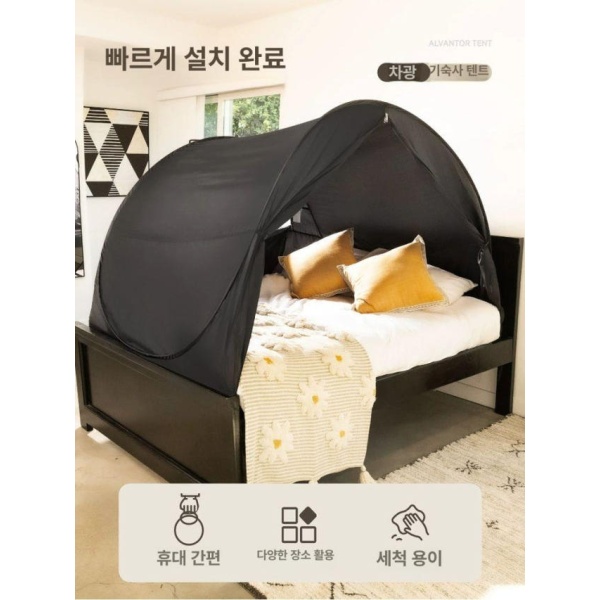 프리미엄 모기장텐트 침대 방충 접이식 대형 메쉬 침대모기장 텐트모기장 블랙 폭 1미터 2도어 4창 창문 없는 라이스 침대 - 상품 이미지