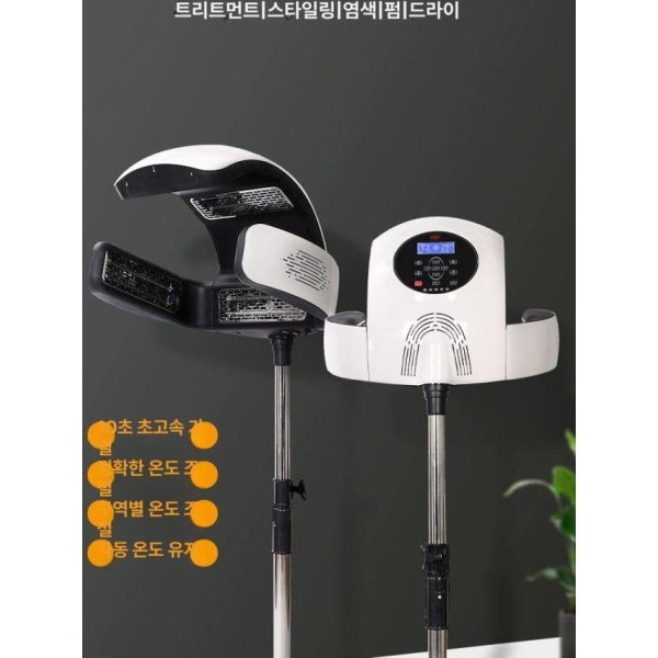 초경량 휴대용 스마트 헤어 미니 드라이기 접이식 고속 음이온 색모 화이트 기립형 색모 화이트 기립형 - 상품 이미지