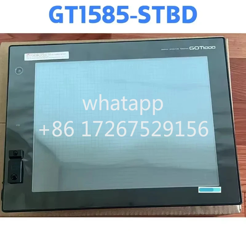 리퍼 터치스크린 1585-STBD OK