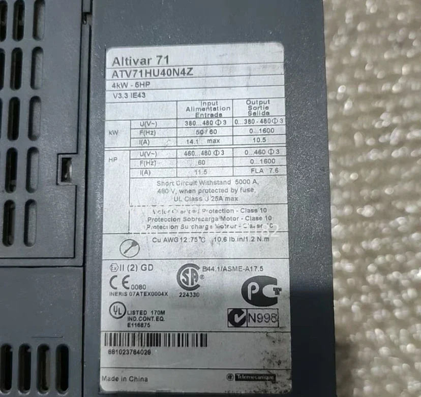 ATV71HU40N4Z 리퍼 주파수 변환기 ATV71 4kW 3P 380VAC