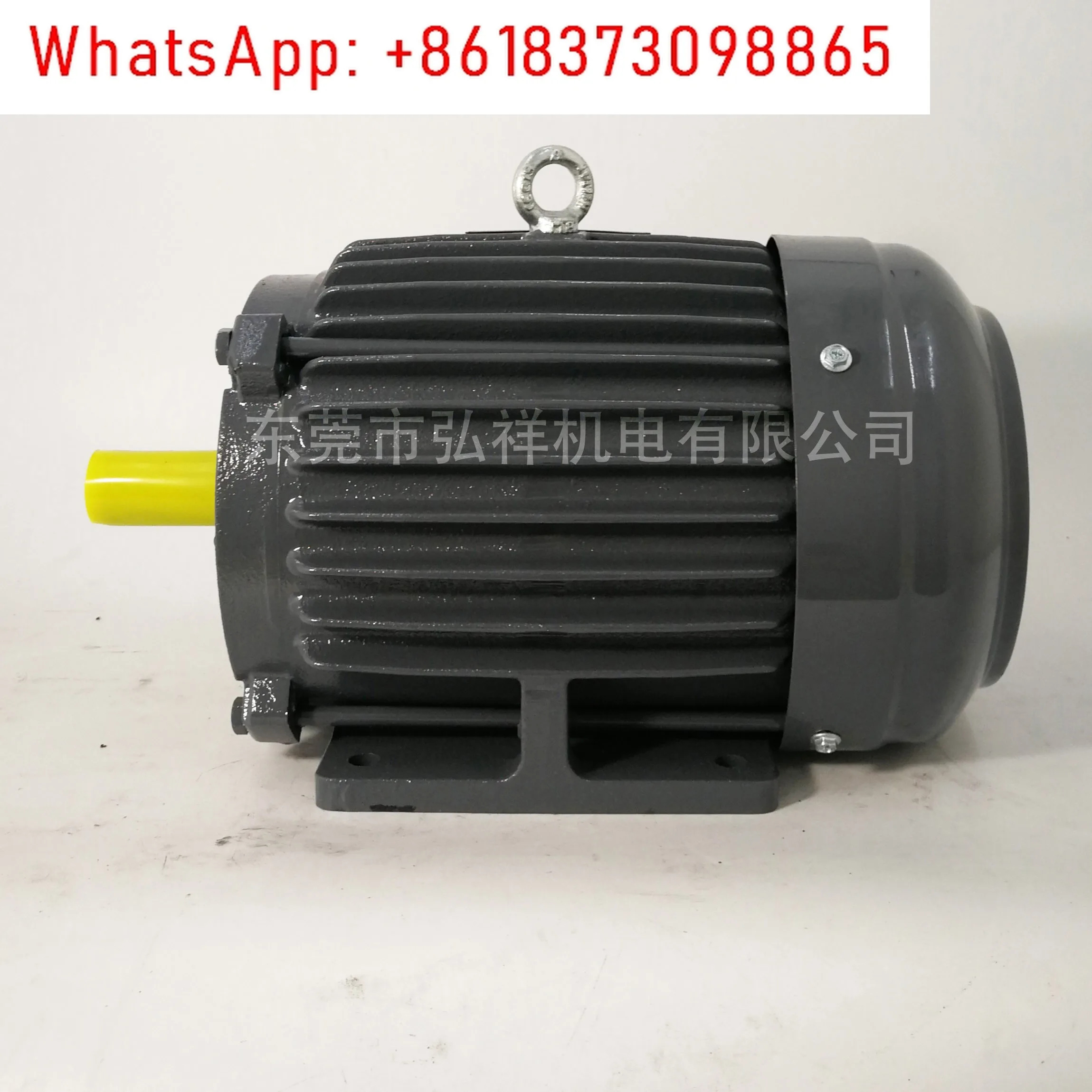 모터 2.2KW 3hp호환 2200W 누워 AEEF2N 전원 차단 브레이크 100L