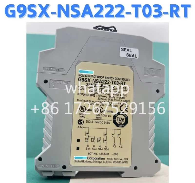 리퍼 릴레이 G9SX-NSA222-T03-RT OK