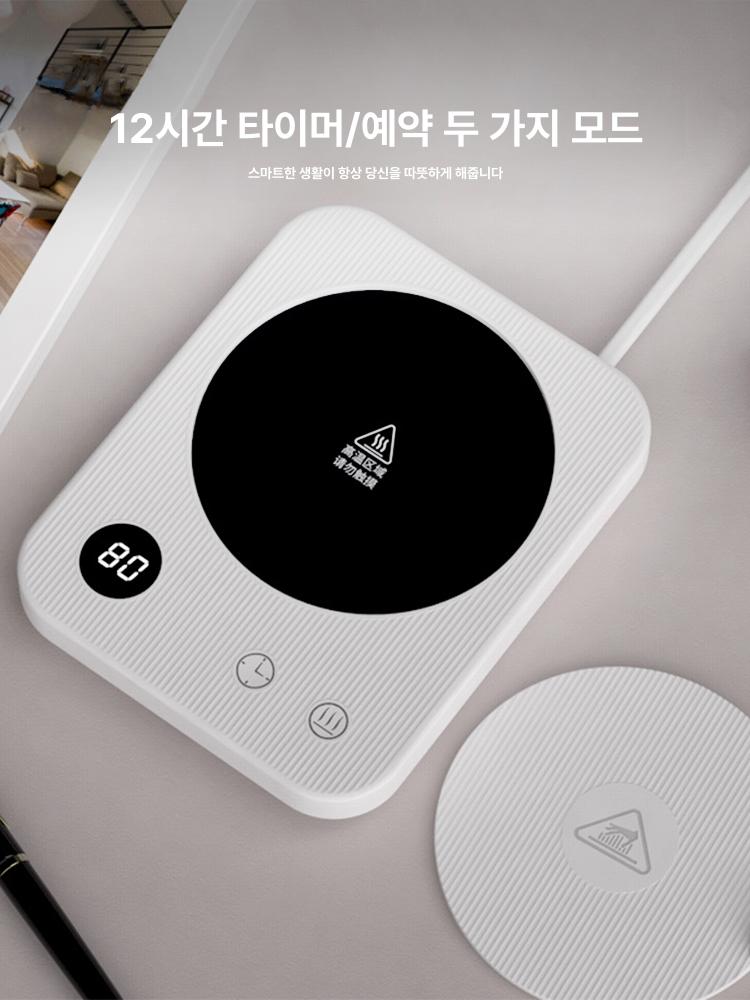 휴대용 핫플레이트 인덕션 그린 미니 L 소형 원형 화이트 베이직 145x116x20mm - 상세 이미지 4