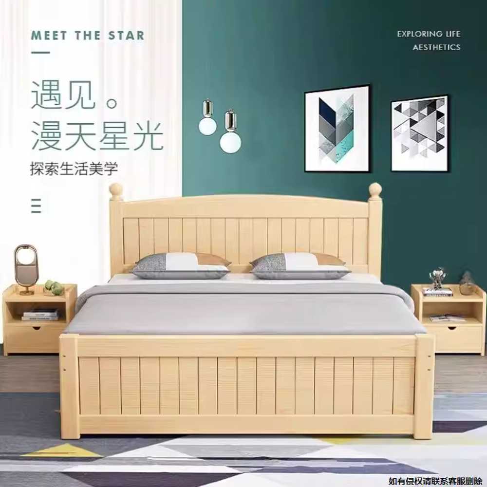 슬라이딩 2단 침대 하단 슬라이드 편백 프레임 형제 100x200cm + 100x190cm - 상세 이미지 3