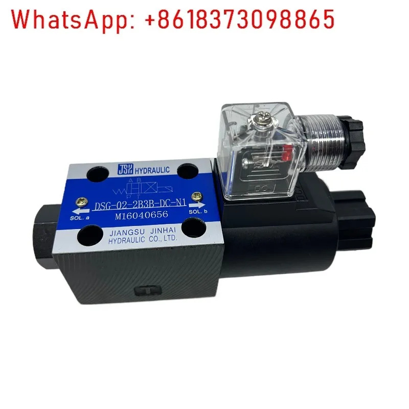 길해 밸브 DSG-02-3C60-AC-N1 WE-3C60-02-D2-30 DSG-02-3C6-DL-AC220