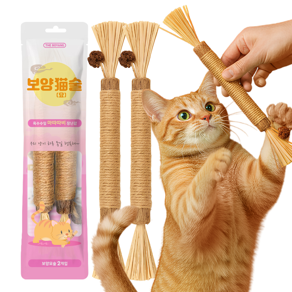 더보양 보양묘술 마따따비 이갈이 천연 고양이 장난감 집사 필수템 2개입, 1팩 제품 이미지