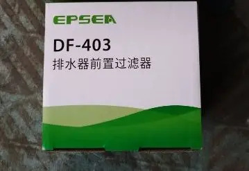 PA-68 막힘 방지 공압 자동 배수 EPS-168 밸브 EPSEA DF-403