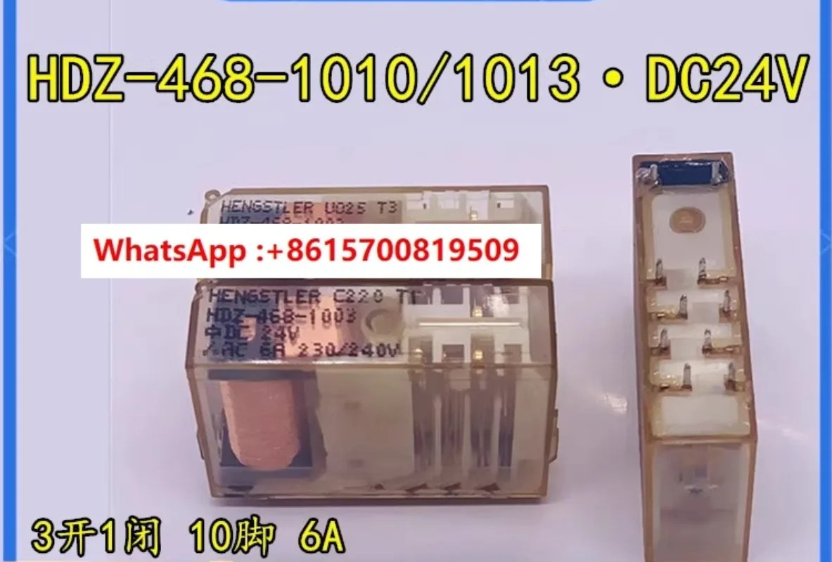 1개 HDZ-468-1010 HDZ-468-1013 안전 릴레이 3개 개방 10핀 6A