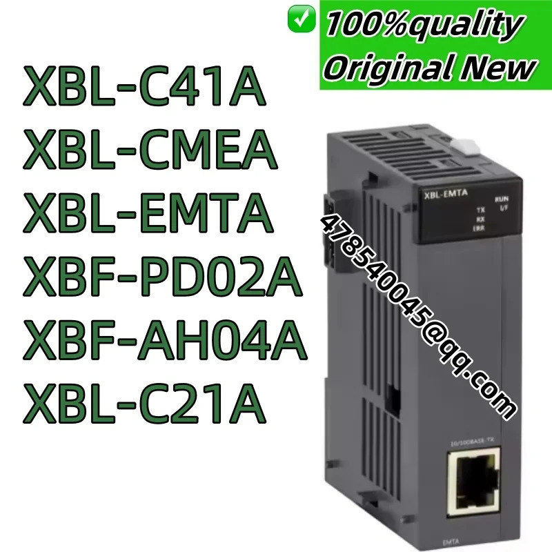 원본 XBL-EMTA XBL-C41A XBL-C21A XBL-CMEA XBF-PD02A XBF-AH04A